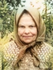 Арина