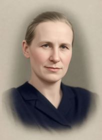 Александра