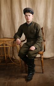 Петр