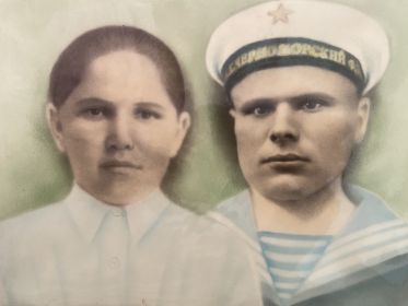 Мария