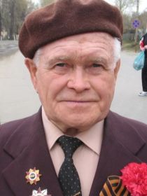 Лев