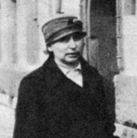 Анна