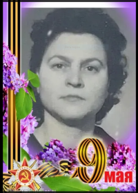 Роза