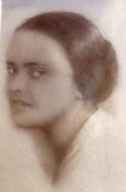 Валентина