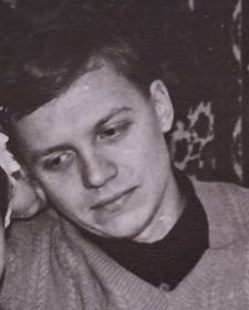 Юрий