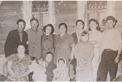 Вера