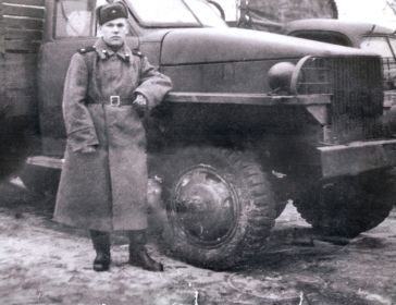 Семён