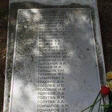 Кладбище в дер Кабище Витебской обл Беларусь