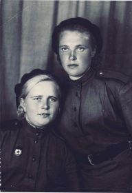 Елена Сироткина и Маргарита Мальгинова. 27 авг. 1943 года. Москва. 