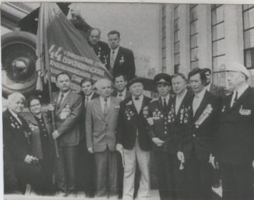 Встреча со знаменем 44-го гвардейской через 38 лет.15.05.1983 год