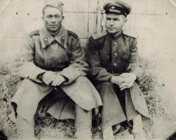 1943 год. Кольский полуостров. Мой дед и Тарасов Пётр Васильевич