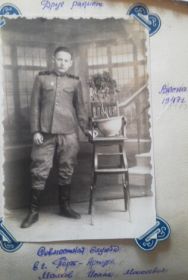 Малков Исаак Моисеевич. Друг радист, весна 1947 г., служба в г. Порт-Артуре