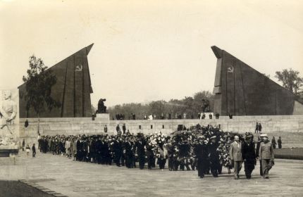 Германия,1953 г.