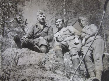 Гирько Иван, Козмиренко Дмитрий, Шаров Илья - май 1944г. Лоухи