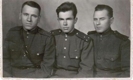 Декабрь 1944г.