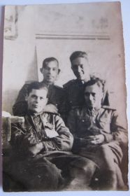 Борисов, Хварягин, Селезнёв, Ерофеев . 2 февраля 1947