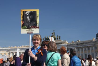 Бессмертный полк 9 мая 2016 г.