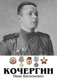 https://pamyat-naroda.ru/heroes/podvig-chelovek_kartoteka1370785706/