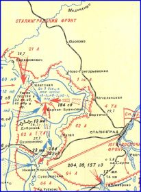 Место последнего боя 16 гвардейцев между станицами Нижне - Чирская и Суворинская