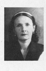 Гилёва Анна Александровна, жена