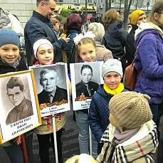 9 мая 2016 г.