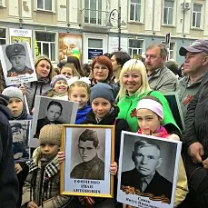 9 мая 2016 г.