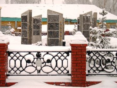 Мемориал в с.Красноусольском