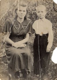 Жена и сын Прокунина Николая Степановича (1948г.)