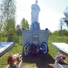 Братское захоронение в деревне Тархово Оленинского района Тверской области, где покоятся останки моего деда