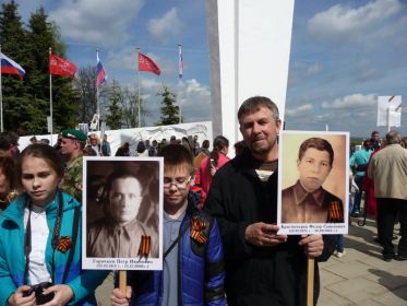 Красноперов Федор Савинович в строю Бессмерного полка 2016 год.