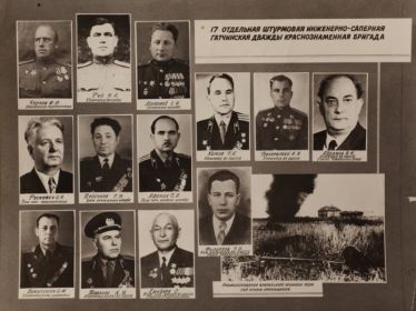 http://moypolk.ru/soldiers/balabanov-sergey-stepanovich/story