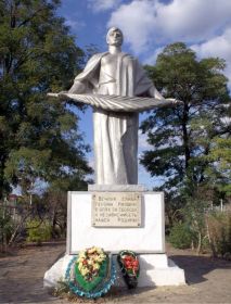 Мемориал в селе Синявское