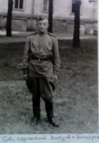 1945 год. Герман Князев - ст. сержант, в/ч 16960. Смотреть текст под фото. 