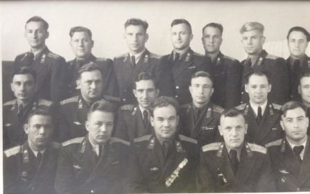 Комсостав эскадрильи 1955год
