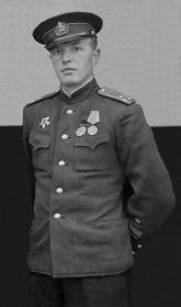 Павлов Ф.А., в 1944г. командир 2ДКТЩ ЛВФ