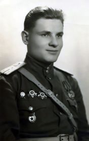 Бородин Михаил, лейтенант. Снимок сделан 5.02.1946 года в г. Ленгельфельде в Германии.