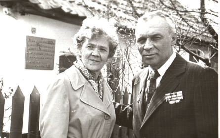 Хорцев Н.