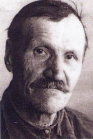 Лапушов Василий Тихонович,1900 г.р.Вернулся