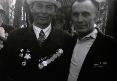 Встреча с командиром в 1980 году