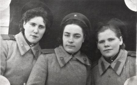 Справа Катя и неизвестные однополчане 5-й ОПС ВВС КА, Кашира, 1944 г.