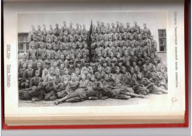 Курсанты Ташкентской полковой школы связистов, апрель 1942г