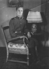 Пшеничный Михаил Германия 1945г.
