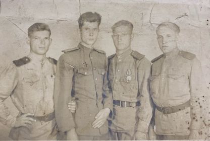 Боевые друзья.
