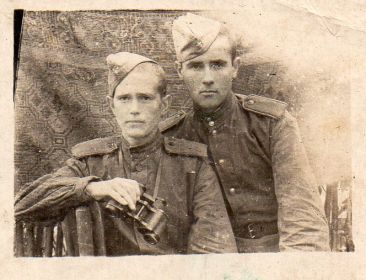 Незивестные друзья по курсантскому училищу, 9.12.1943