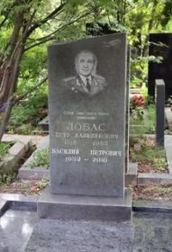 Могила на Кунцевском кладбище г.Москва