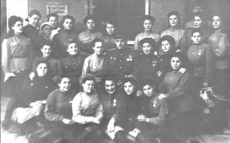 Работники госпиталя СЭГ № 290, военное фото