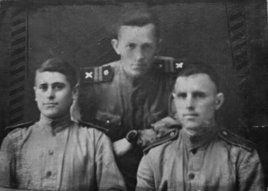 С боевыми друзьями