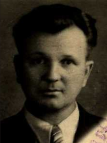 Лейтенант Туцкий Фома Фомич (01.05.1908 г.р.)
