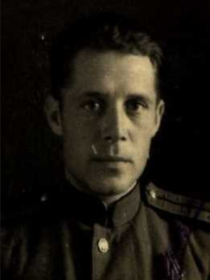 Лейтенант Холявко Николай Федорович (25.08.1922 г.р.)