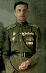 Коц Дмитрий Прокофьевич- командир 18 ОГМЦБ